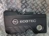 Engine cover (trim) 55498659