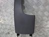 Armrest 