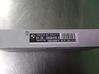 Door control unit/module 6958450
