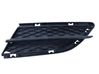 Front bumper lower grill 7138417