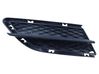 Front bumper lower grill 7138418