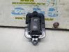 Cruise control stalk E30177
