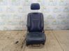 Other seats 