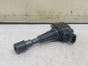 High voltage ignition coil ZJ2018100