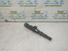 High voltage ignition coil 216031219