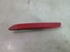 Asiento trasero 5317601L