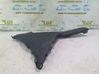 Front door trim (molding) 68294JY00A