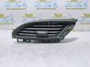 Rear air vent grill 