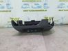 Center console 259803780R