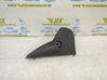 Listwa drzwi przednich 689203992R