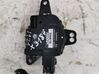 Motor/activador trampilla de calefacción EA1F0ERJBA01