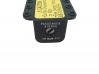 Passenger airbag on/off switch 8610A054
