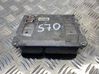 Engine control unit/module 06A906033JL