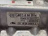 Bloqueo de la válvula de la suspensión neumática trasera 4E0616014