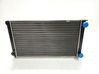Coolant radiator RNBC