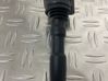 High voltage ignition coil 04C905110E
