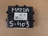 Other control units/modules BSM167UU0A
