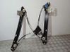 Front door manual window regulator 3G8837461B