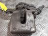 Caliper del freno trasero 