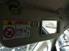 Sun visor 