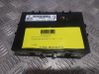 Unidad de control/módulo del motor 284B2AX601