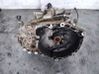 Manual 5 speed gearbox 55216183