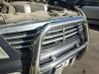 Front grill 
