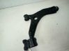Front control arm 