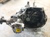 Manual 5 speed gearbox 