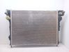 Radiador del refrigerante 32138766