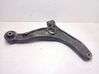 Front control arm 