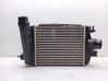 Intercooler radiator 14461F270B