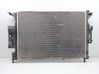 Aušinimo skysčio radiatorius EJ738005A