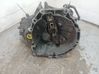 Manual 5 speed gearbox 2300793367201