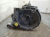 Mechaninė 5 pavarų dėžė DV1R7002