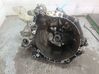 Mechaninė 5 pavarų dėžė 20DP58