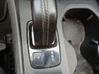 Gear shift rod 