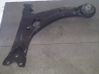 Front control arm 