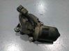 Wiper motor 