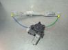 Front door manual window regulator 13447038