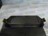 Intercooler radiator 