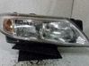 Lampa przednia 8200002847