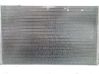 A/C cooling radiator (condenser) 