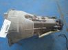 Mechaninė 5 pavarų dėžė 23001434404