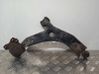 Front control arm 1570284