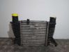 Intercooler radiator 
