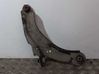 Front control arm 