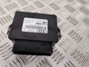 Hand brake control module 4H0907801H