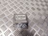 Gateway control module 4G0907637K