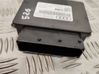 Hand brake control module 4H0907801H